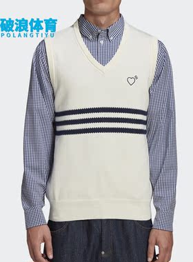 Adidas/阿迪达斯正品三叶草HUMAN MADE联名款男子运动马甲 GM4631