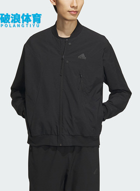 Adidas/阿迪达斯正品TH BOM WV JKT男子透气运动休闲夹克IP4958