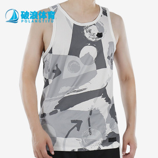 926265 Nike 男子篮球运动训练圆领透气背心 杜兰特 043 耐克正品