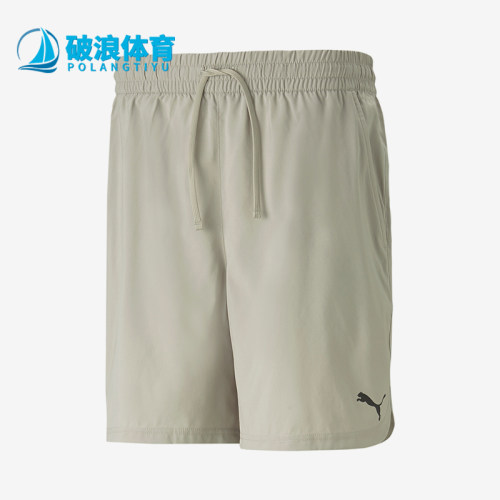 Puma/彪马男士运动休闲短裤
