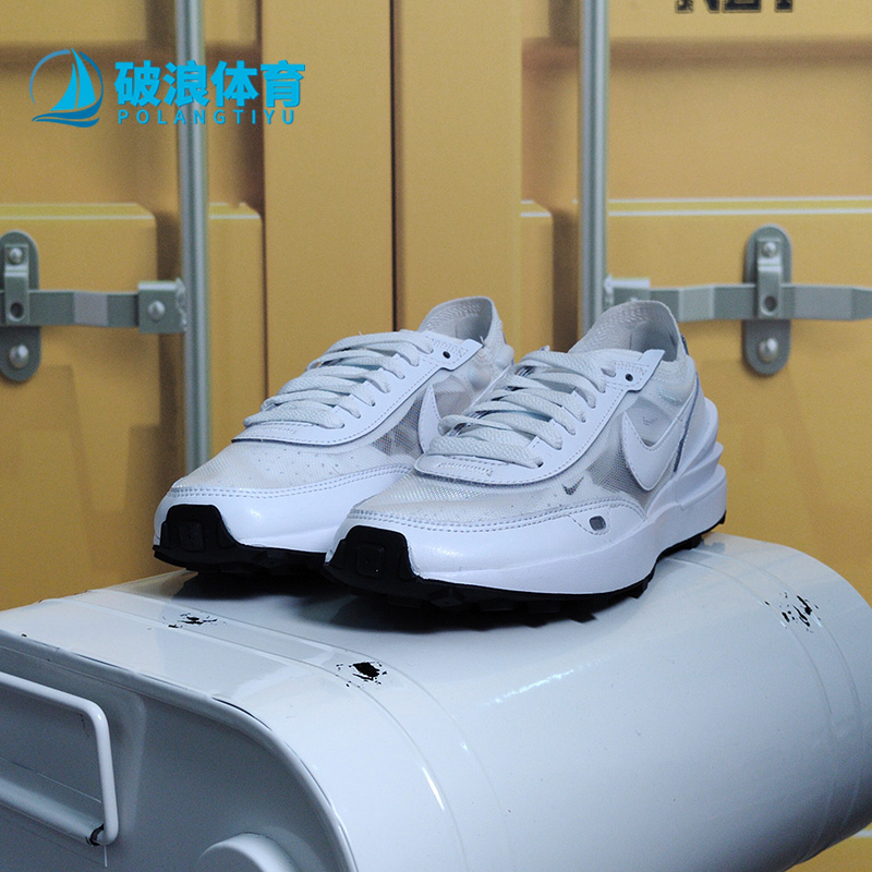 耐克正品春季新款网面女子休闲鞋
