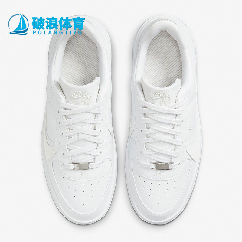 Nike/耐克AF1空军一号女运动休闲板鞋DJ9946-100 101 107 102 105,运动鞋new,板鞋,淘宝优惠券,粉丝福利购,淘宝优惠卷