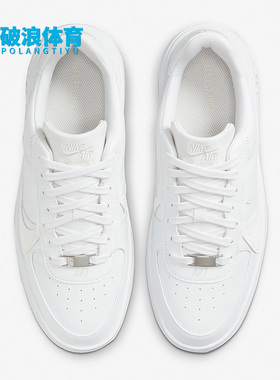 Nike/耐克AF1空军一号女运动休闲板鞋DJ9946-100 101 107 102 105