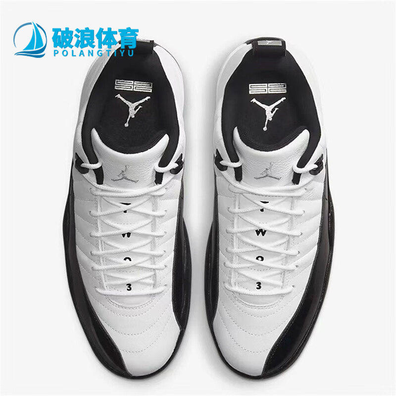 Nike/耐克正品 Air Joedan12 AJ12男子训练耐磨篮球鞋 DO8726-100