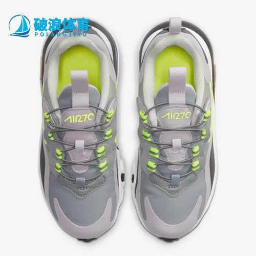 Nike/耐克正品AIR MAX 270儿童运动休闲透气缓震跑步鞋BQ0102-010