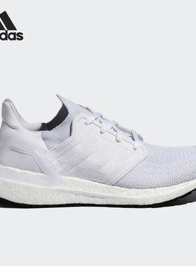 Adidas/阿迪达斯正品运动女子UltraBOOST跑步训练鞋 G55825