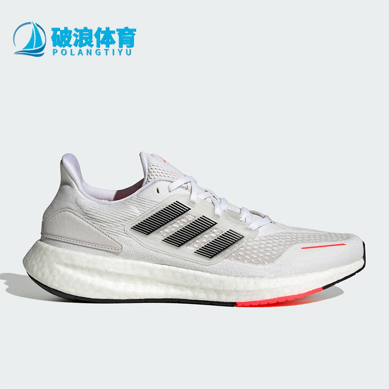 阿迪达斯正品男子跑步鞋