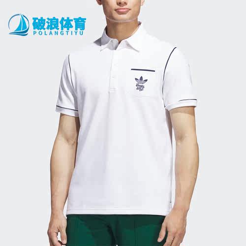 阿迪达斯正品年男女同款短袖衫