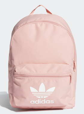 Adidas/阿迪达斯正品秋季新款男女三叶草时尚双肩背包ED8671