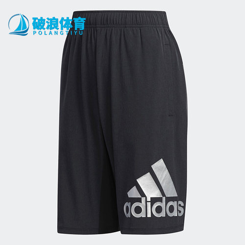 阿迪达斯大童运动短裤