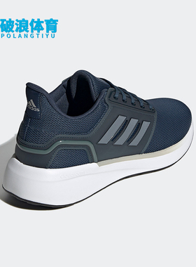 Adidas/阿迪达斯正品EQ19 RUN男子低帮耐磨轻便跑步鞋H02038