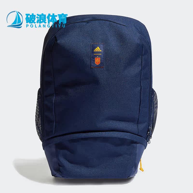阿迪达斯男女大容量双肩收纳背包