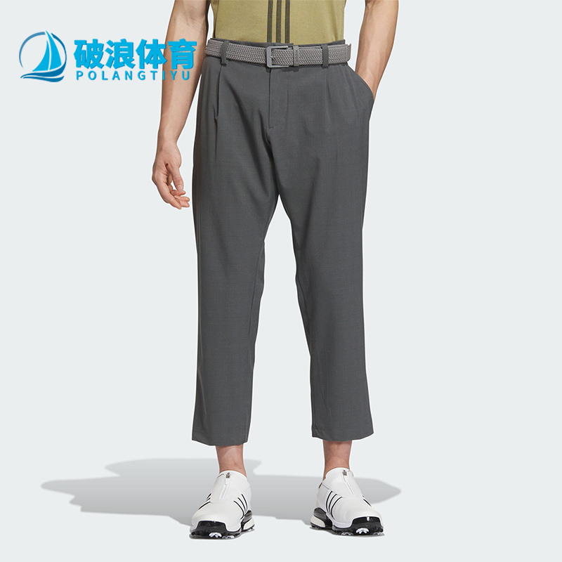 Adidas阿迪达斯男士高尔夫九分裤