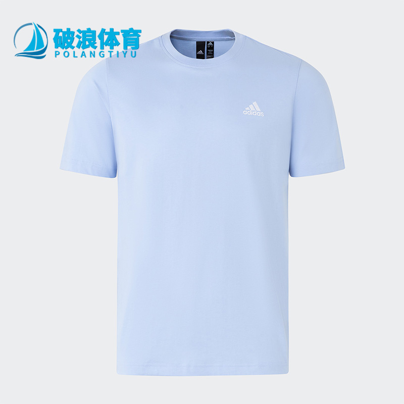阿迪达斯正品男女运动圆领短袖