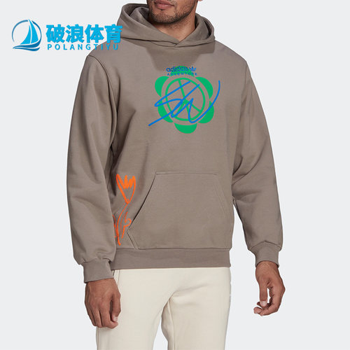 Adidas/阿迪达斯男子运动卫衣