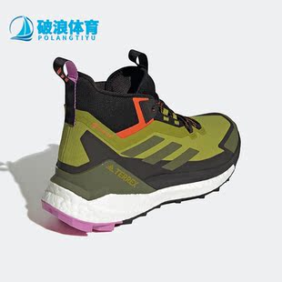 新款 Adidas 阿迪达斯正品 秋季 GV8900 男子户外运动登山徒步鞋