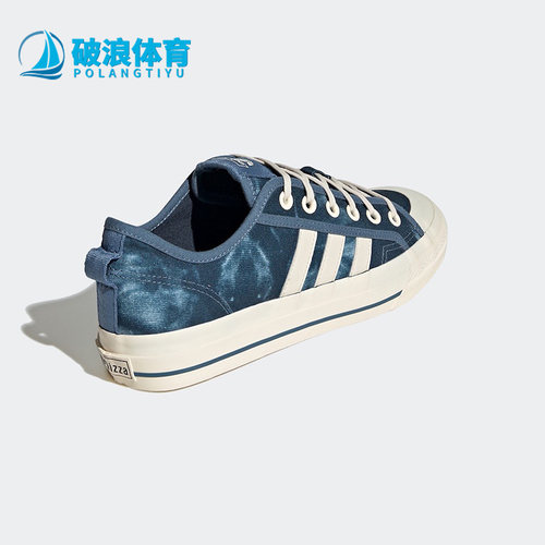 阿迪达斯男女正品板鞋