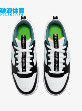 Nike/耐克正品Court Borough Low 2女子舒适GS大童板鞋DX5767-111