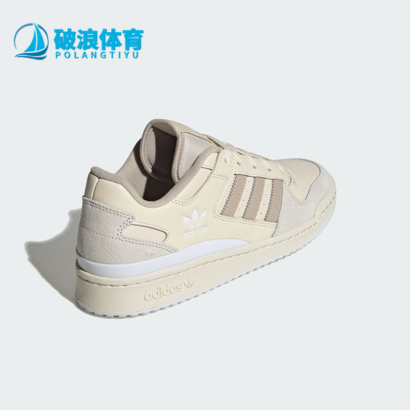 Adidas/阿迪达斯正品三叶草FORUM LOW男女经典运动板鞋ID7995