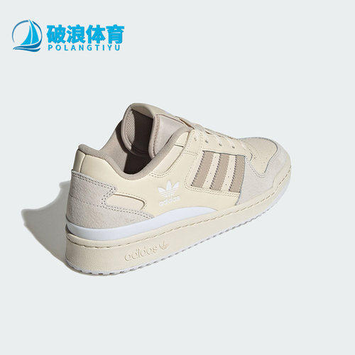 Adidas/阿迪达斯正品三叶草FORUM LOW男女经典运动板鞋ID7995