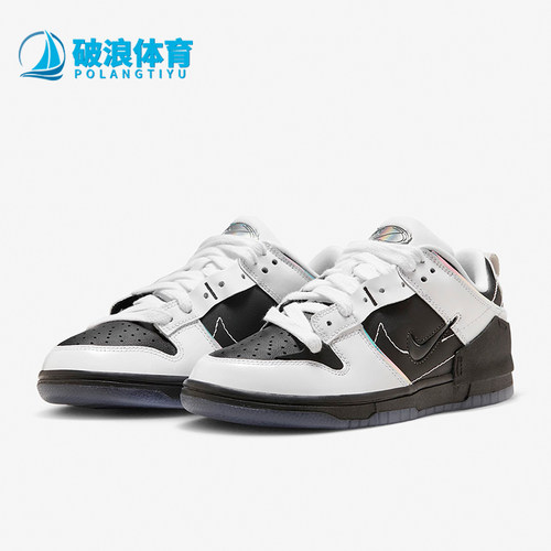Nike/耐克正品女子龙年板鞋