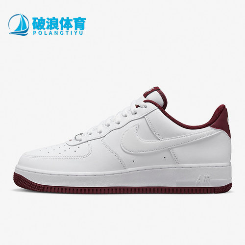 耐克正品'男子运动休闲板鞋