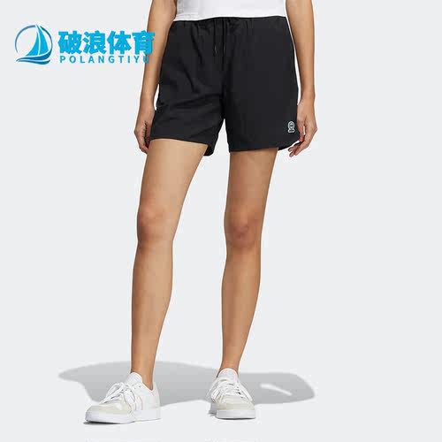 Adidas/阿迪达斯Neo女子短裤