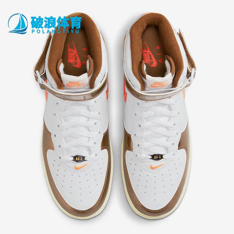 休闲板鞋男子Nike/耐克高帮