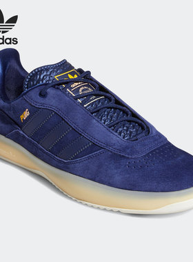 Adidas/阿迪达斯正品新款三叶草 PUIG 男子经典运动鞋FY0438