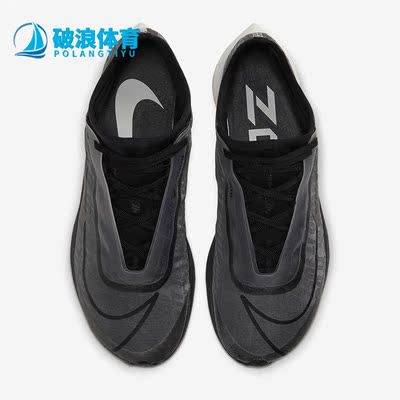 低帮Nike/耐克正品运动男女时尚