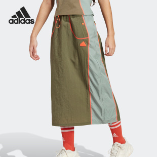 IB7372 IP3725 阿迪达斯女子正品 运动半身裙清仓特价