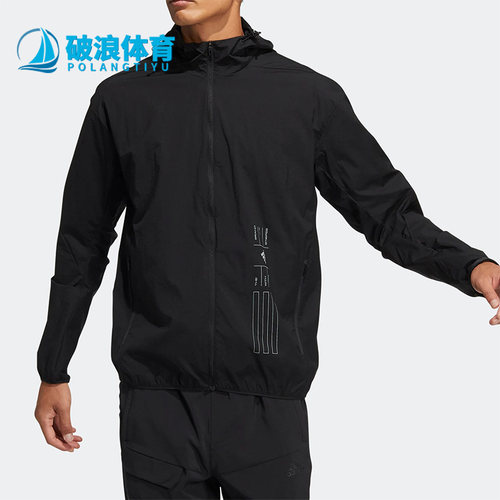 阿迪达斯正品新款男子夹克外套