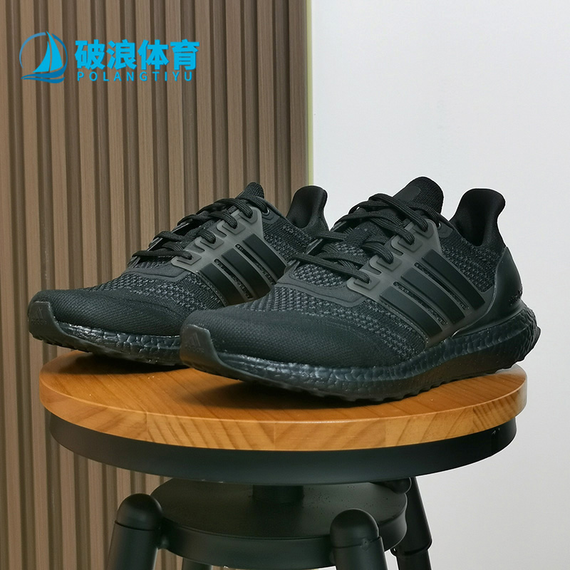 阿迪达斯男女运动跑步鞋