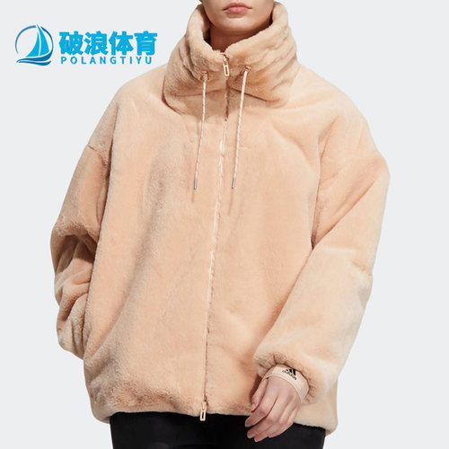 阿迪达斯新款女子保暖毛绒外套