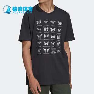 阿迪达斯正品 T恤 夏季 三叶草男子运动短袖 HF4802 新款 Adidas