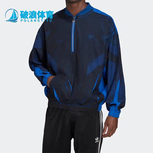 阿迪达斯正品男子运动夹克