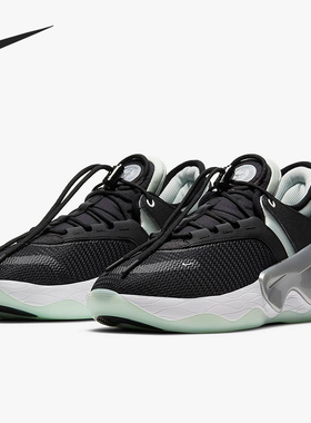 Nike/耐克正品Air Max Impact 3男子耐磨透气篮球鞋 DC3725-006