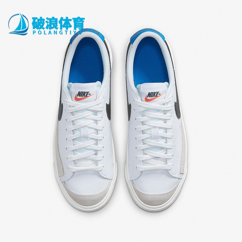 nike/耐克正品 blazer low 77 女子 gs大童开拓者板鞋 da4074-111