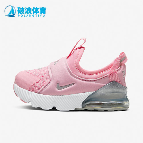 耐克AIRMAX儿童运动休闲鞋