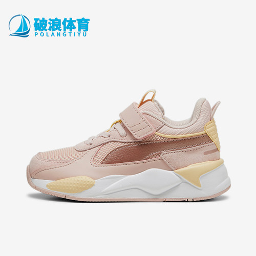 Puma/彪马小童透气运动休闲鞋