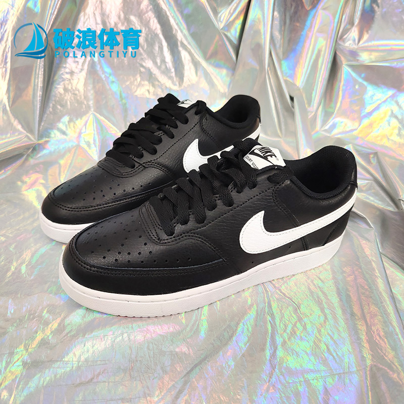 耐克正品男女低帮时尚板鞋休闲鞋