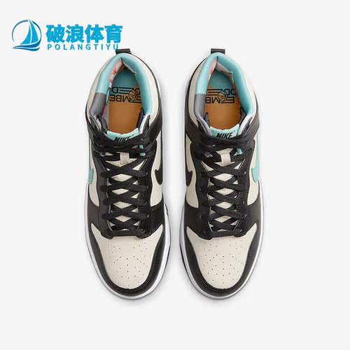 板鞋运动休闲Nike/耐克高帮