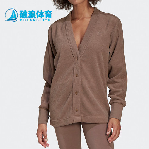 Adidas/阿迪达斯休闲开衫外套