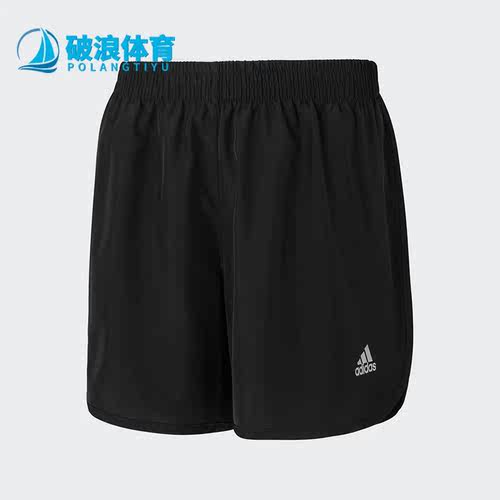 Adidas阿迪达斯运动健身短裤女子