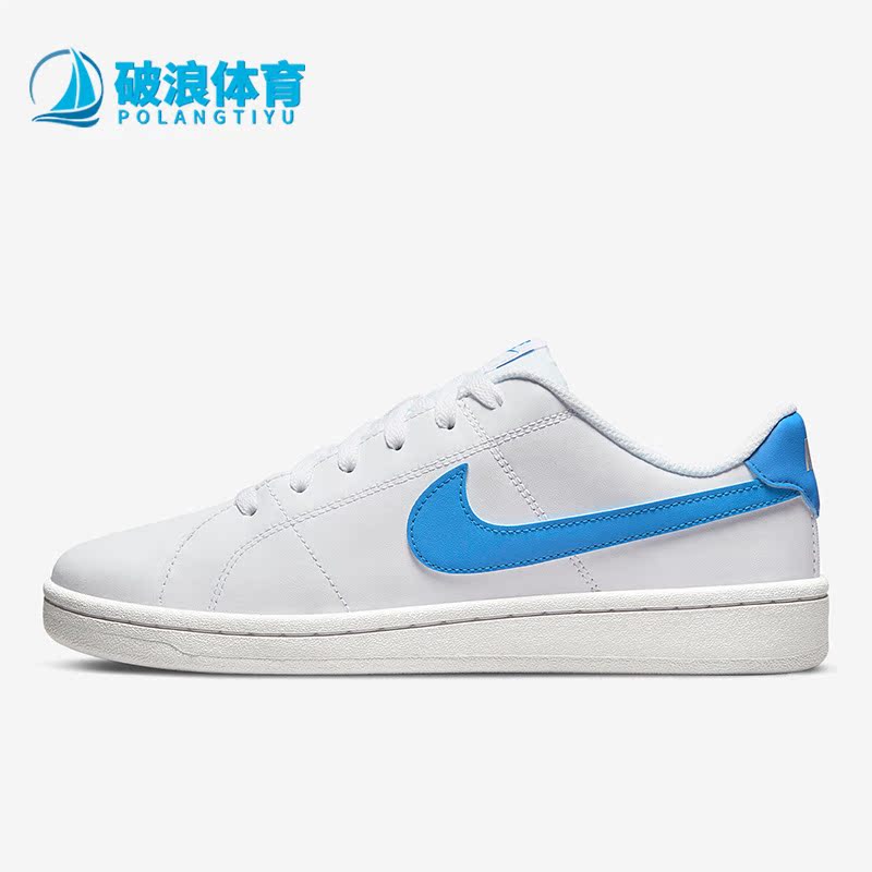 耐克男女运动休闲板鞋