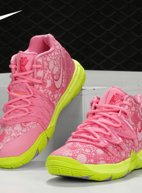 Nike/耐克正品KYRIE 5 SBSP (PS)幼童海绵宝宝联名款运动鞋CN4501