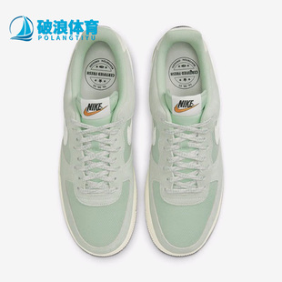 FORCE 300 Nike AIR LV8男运动休闲低帮板鞋 DO9801 耐克正品