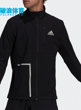 Adidas/阿迪达斯正品秋冬款男子训练立领梭织夹克GT8926