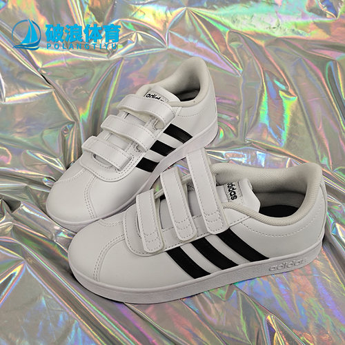 adidas阿迪达斯运动鞋
