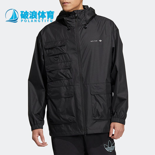 Adidas/阿迪达斯男子连帽夹克